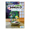 SF2426-1 Re-Ment - Pokémon - Pocket Bonsai Changing Seasons - 6 Tipos (Suelto y Box)