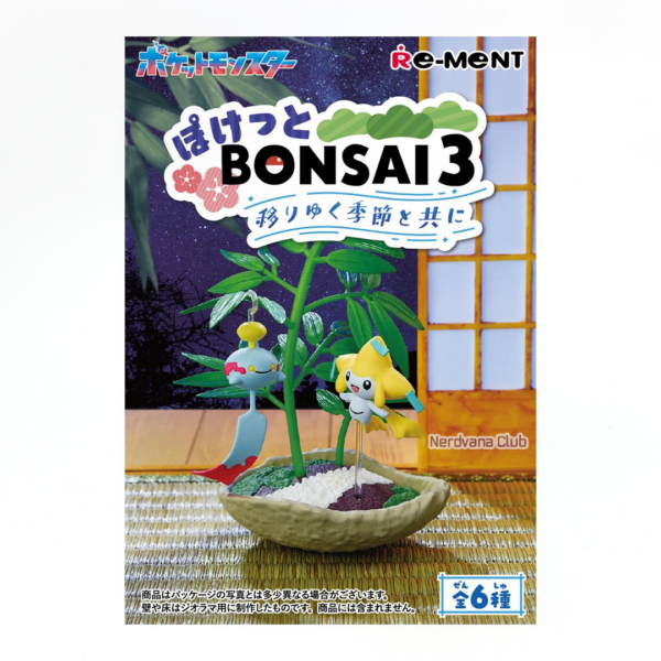 SF2426-1 Re-Ment - Pokémon - Pocket Bonsai Changing Seasons - 6 Tipos (Suelto y Box)
