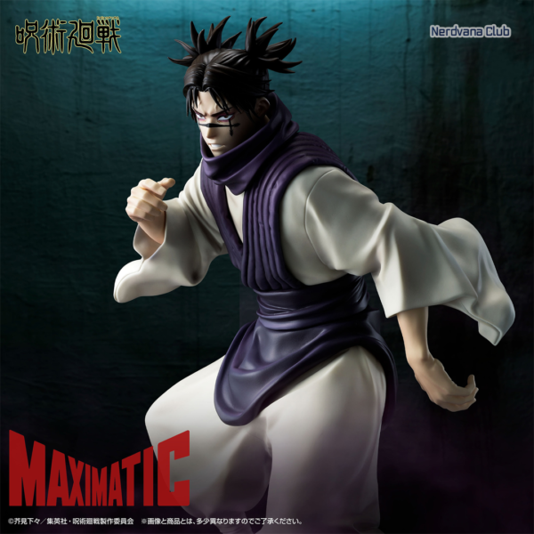 SF2427-2 Banpresto - Jujutsu Kaisen - Choso - Maximatic