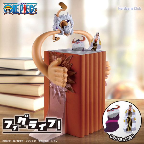 SF2450-1_2 Banpresto - One Piece - Monkey D. Luffy Gear 5 - Vol.5