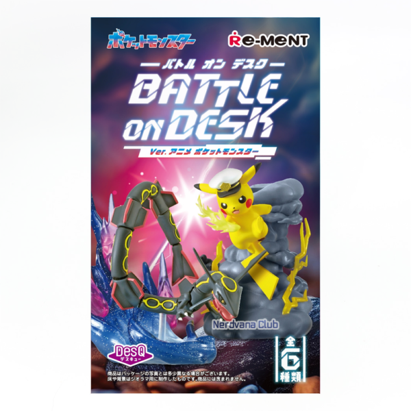 SF2456-1 Re-Ment - Pokémon - Battle on Desk - Varios Tipos (Suelto y Box)