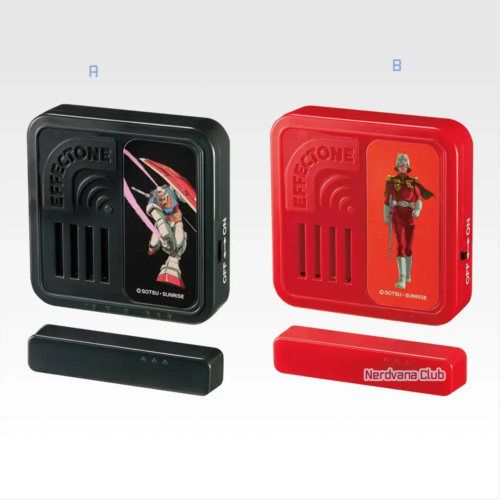 SF2463 Ichiban Kuji - Mobile Suit Gundam - Varios tipos Efectos de Sonido - Saga del Siglo Universal - Masterlise (Premio C)