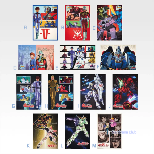 SF2467 Ichiban Kuji - Mobile Suit Gundam - Varios Poster Transparente- Saga del Siglo Universal - Masterlise (Premio G)