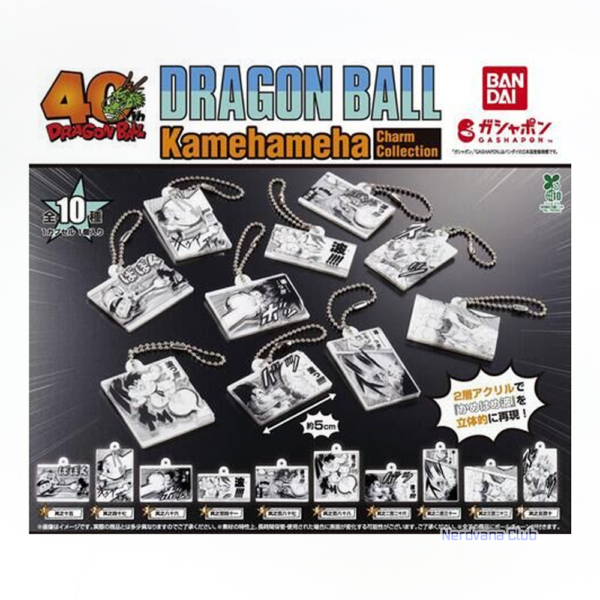 SF2479-1 Bandai - Dragon Ball - Llaveros Dragon Ball - 40 Aniversario - Varios Tipos