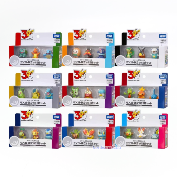 Colección de 9 cajas - Pokémon iniciales (todas las generaciones)