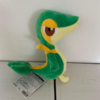 Producto Cotizado: Peluche Snivy & Qposket Ichigo