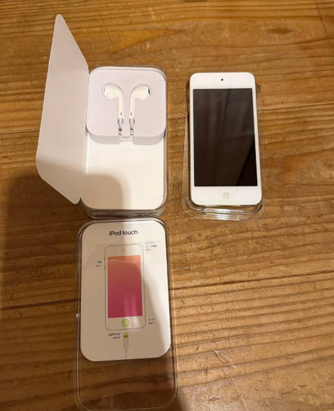 Producto Cotizado: iPod Touch 7