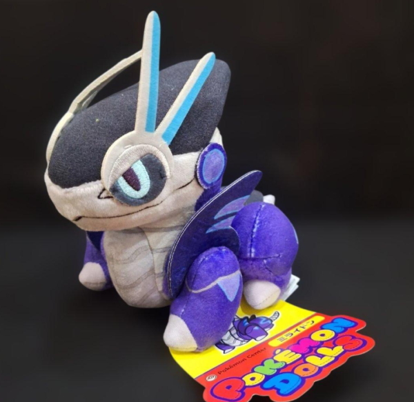 CONV0102-1 Producto cotizado: Pokémon Dolls - Miraidon & Koraidon