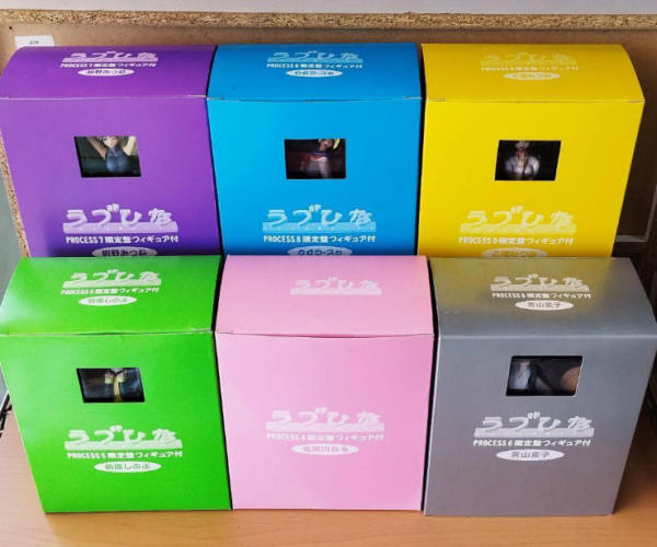 Producto cotizado: set 6 Figuras & Narusegawa Naru - Love Hina