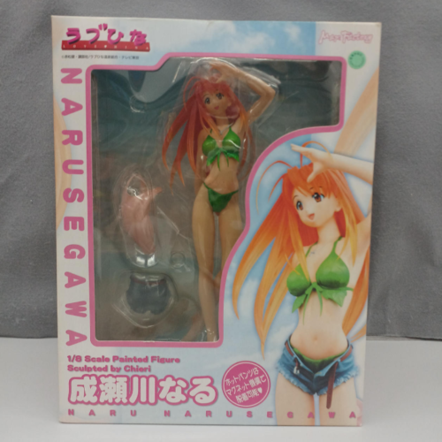 Producto cotizado: set 6 Figuras & Narusegawa Naru - Love Hina