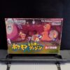 Producto cotizado: Pokémon Mundo Misterioso: Equipo de Rescate Rojo