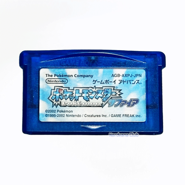 Pokemon Zafiro – Game Boy Advance (cartucho) | Nintendo