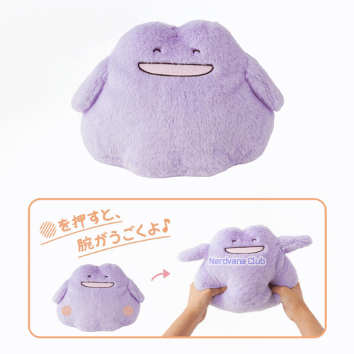 Peluche Interactivo Ditto - ¡Mueve los Brazos! - Edición Especial | Pokémon Center Japón