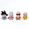 SF2499-2 Set de Peluches Dragon Ball Plush Vol. 1 - Edición Bandai