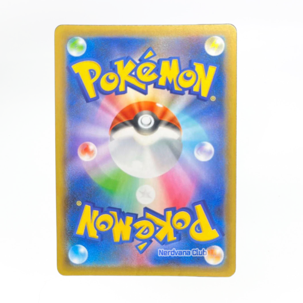 Pokémon TCG - Pikachu 25th Anniversary Edition - Promo