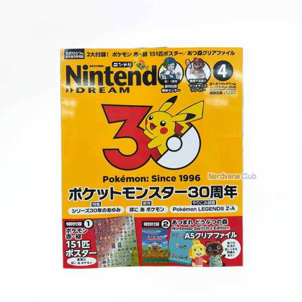 revista-1 Revista edición limitada 30° aniversario de Pokémon - Nintendo Dream