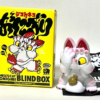 Producto cotizado: Grape Brain - Jigoku Neko (set 3 figuras)