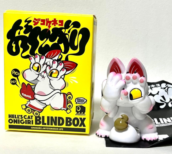 Producto cotizado: Grape Brain - Jigoku Neko (set 3 figuras)