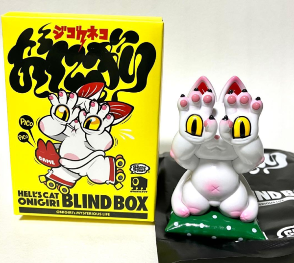 Producto cotizado: Grape Brain - Jigoku Neko (set 3 figuras)