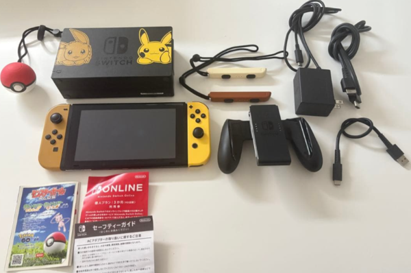 Producto cotizado: Nintendo Switch (versión let´s go pikachu)