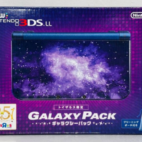 Producto cotizado: New 3DS XL Galaxy Pack (con caja)
