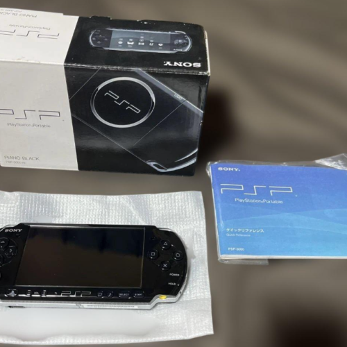 CONV0124-1 Producto cotizado: PSP, PSVita y GameBoy
