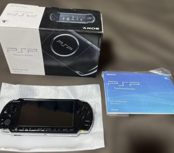 Producto cotizado: PSP, PSVita y GameBoy