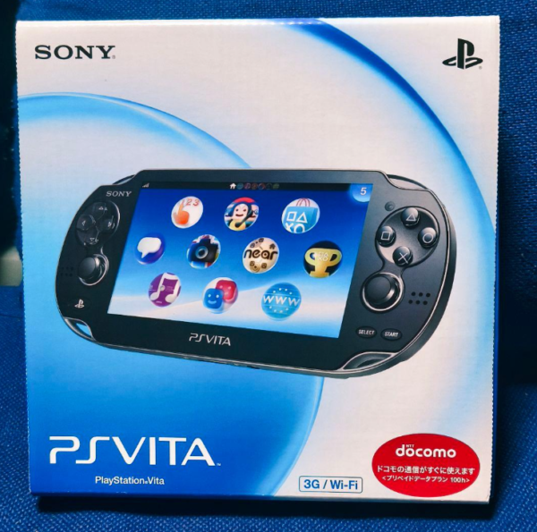 Producto cotizado: PSP, PSVita y GameBoy