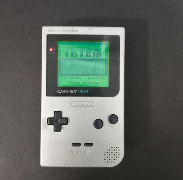 Producto cotizado: PSP, PSVita y GameBoy