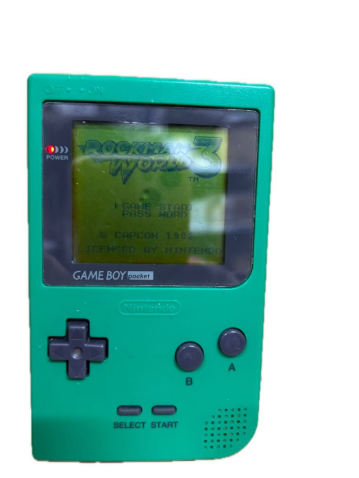 Producto cotizado: GameBoy Pocket