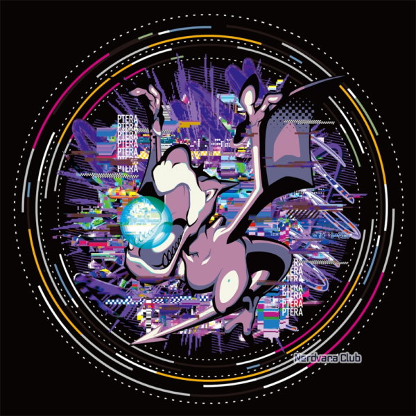 Pokemon Hakaikousen - Lámpara diseño Aerodactyl