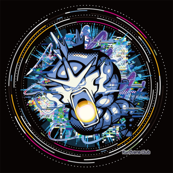 Pokemon Hakaikousen - Lámpara diseño Gyarados