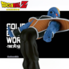 Dragon Ball Z Solid Edge Works – Fuerzas Ginyu + Freezer Primera Forma