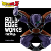 Dragon Ball Z Solid Edge Works – Fuerzas Ginyu + Freezer Primera Forma
