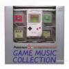 Pokémon Center: Game Music Collection - Reproductor Game Boy Mini Edición Especial por Sorteo (Red & Green)