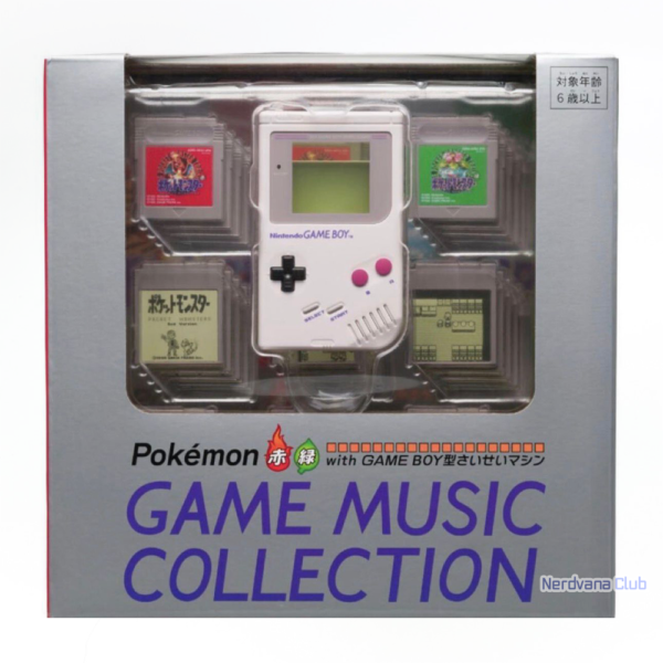Pokémon Center: Game Music Collection - Reproductor Game Boy Mini Edición Especial por Sorteo (Red & Green)