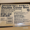 Dragon Ball Double Cover Box Set - Colección Completa 42 Volúmenes (Edición Especial Japonesa)