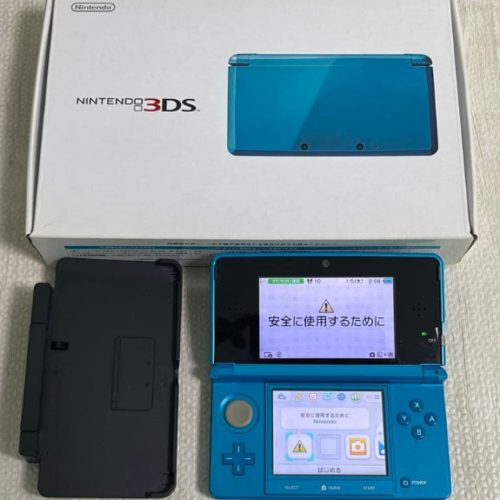Producto cotizado: Nintendo 3DS (color azul claro)
