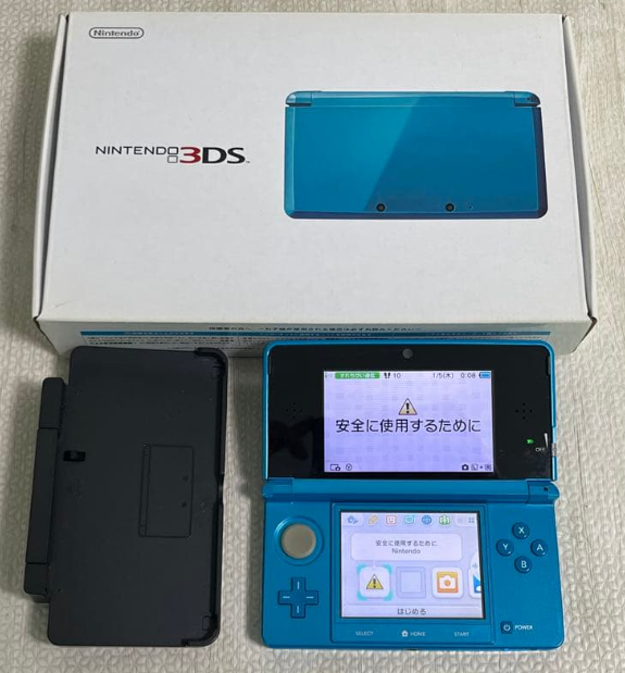 CONV0130 Producto cotizado: Nintendo 3DS (color azul claro)