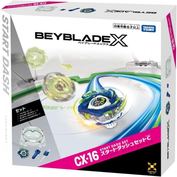 CONV0133 Producto cotizado: Estadio Beyblade CX-16