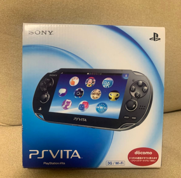 Producto cotizado: PS Vita + memoria de 16 GB