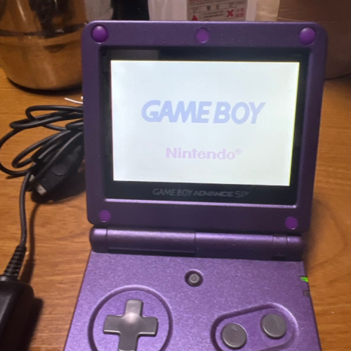 Producto cotizado: Game Boy Advance SP (AGS 101)