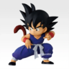 SF2507 Figura Goku niño coleccionable - MASTERLISE A