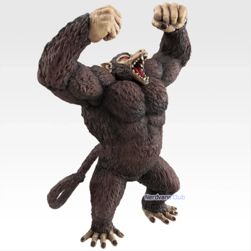 SF2517 Dragon Ball Ichiban Kuji THE CHRONICLE OF GOKU Premio Last One Ozaru Goku SOFVICS