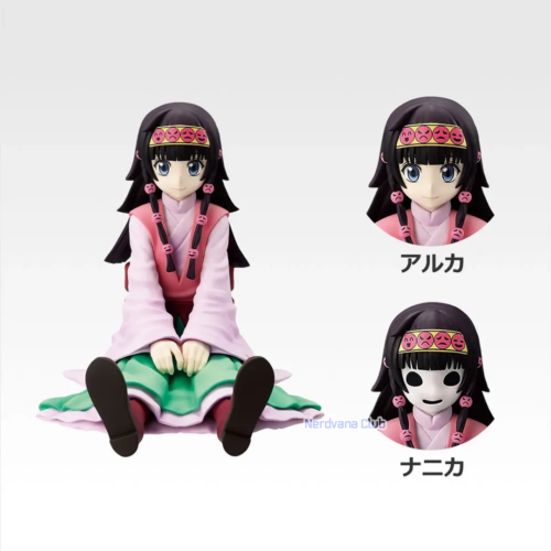 SF2522-1 Hunter × Hunter Ichiban Kuji ZAOLDYECK FAMILY Premio E Alluka Zoldyck & Nanika MASTERLISE
