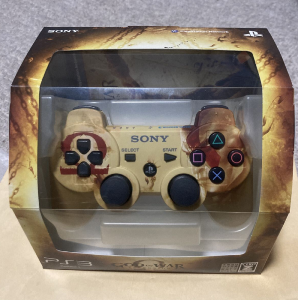 CONV0142-2 Producto cotizado: Consola PS3 edición FFXIII & 2 DualShock 3