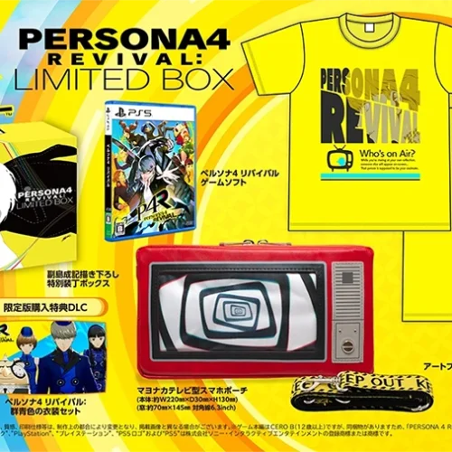 CONV0147-1 Preventa: PERSONA 4 REVIVAL: ATLUS D Shop Limited Edition