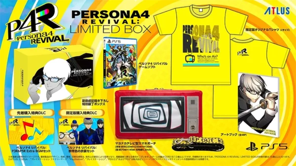 CONV0147-1 Preventa: PERSONA 4 REVIVAL: ATLUS D Shop Limited Edition