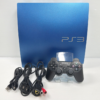 CONV0149-1 Producto cotizado: Game Boy Advance & PlayStation 3 Slim