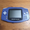 CONV0149-2 Producto cotizado: Game Boy Advance & PlayStation 3 Slim